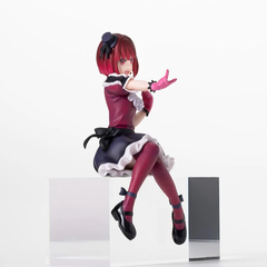 Фигурка SEGA Chokonose Oshi no Ko: Arima Kana
