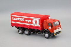 KAMAZ-53212 flatbed truck with tarpaulin Soviet circus Elecon 1:43