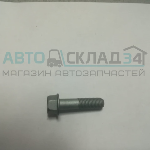 БОЛТ ПОДУШКИ ДВИГАТЕЛЯ ЗАДНЕЙ SOLARIS, RIO III HYUNDAI / KIA M10*1,25*40