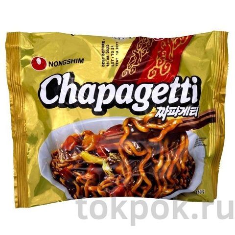 Лапша рамен Чапагетти Chapagetti Nongshim, 140 гр