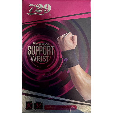 Напульсник 729 FREELY SUPPORT WRIST SP-7330