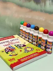 Точечные маркеры и 100 рабочих листов