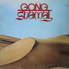 Gong / Shamal (LP)