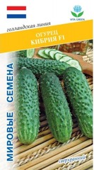 Семена Огурец Кибрия F1 (Rijk Zwaаn)