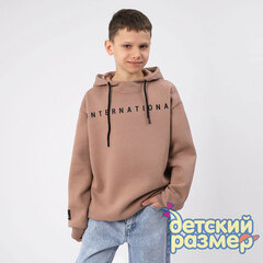 Толстовка с начесом