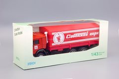 KAMAZ-53212 flatbed truck with tarpaulin Soviet circus Elecon 1:43