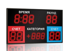 Табло для бокса Импульс 715-D15х9-D11x3-P1