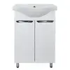 Loranto CS00070391 Комплект Тумба Стиль- 50 500х310х870 с раковиной Basic 50