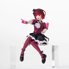Фигурка SEGA Chokonose Oshi no Ko: Arima Kana
