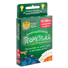 Настольная игра"Геометрика"