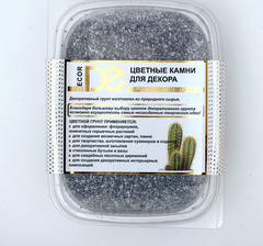 Камешки, грунт для творчества, песок кварцевый, 0,5-1 мм, 250 г.