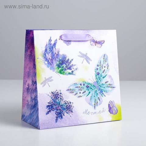 Пакет ламинированный квадратный «Лавандовая легкость», 22 × 22 × 11 см