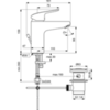 Смеситель для раковины однорычажный с донным клапаном Ideal Standard Ceraflex B1713AA