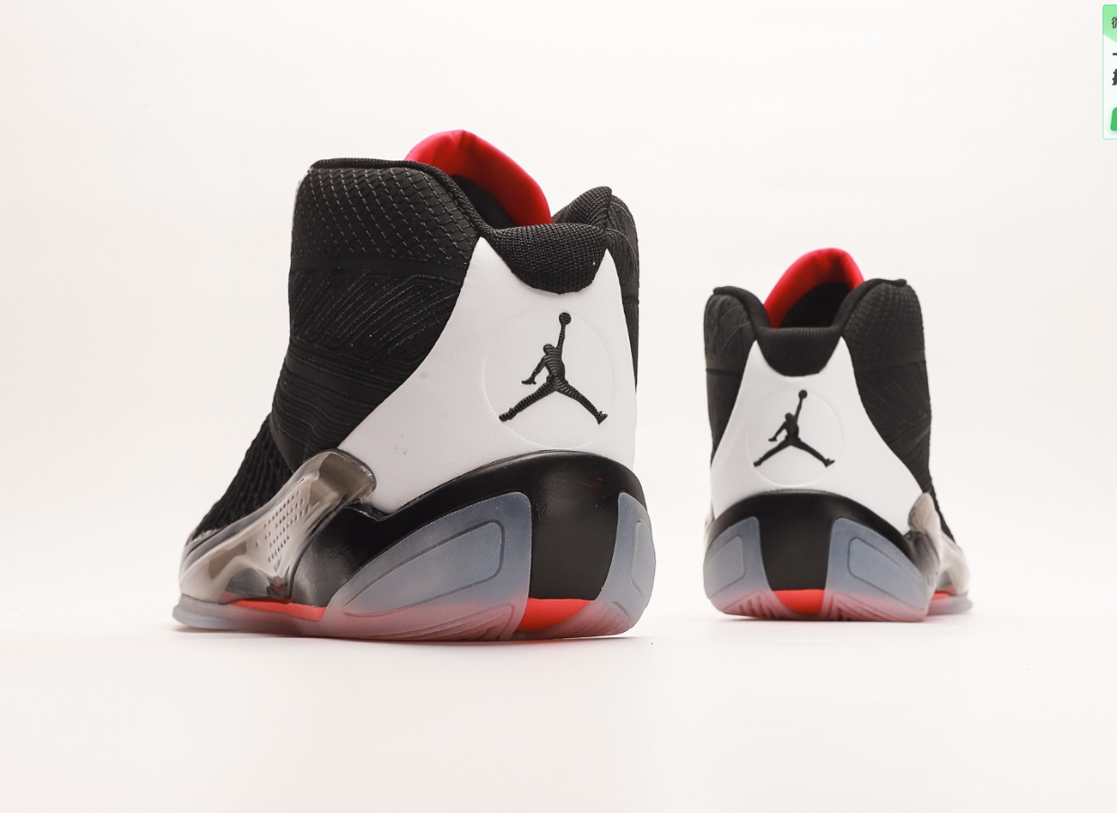 Nike Jordan 38 Fundamentals