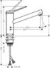Hansgrohe Zesis 74802670 Смеситель для кухни, черный матовый