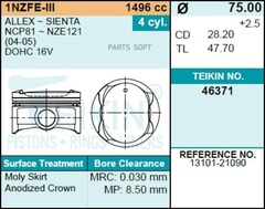 Поршень двигателя TEIKIN 46371 STD (4шт/упак)