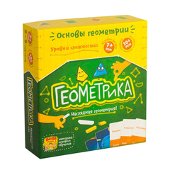 Настольная игра"Геометрика"