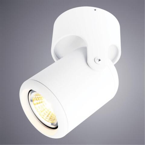 Накладной светильник Arte Lamp LIBRA A3316PL-1WH