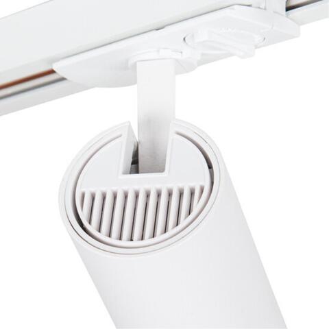 Трековый светодиодный светильник Arte Lamp BENE A1945PL-1WH