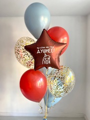 Воздушные шары с приколом для Душнилы №3619