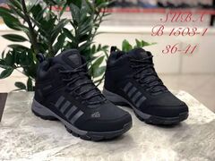 Ботинки зима по 8 пар (36-41)р. / B1503-1