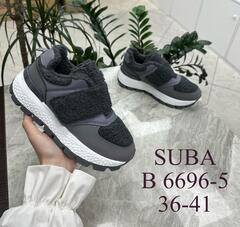 Кроссовки зима по 8 пар (36-41)р. / B6696-5