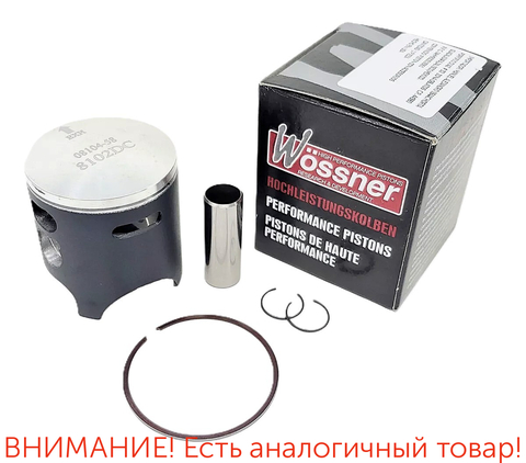 поршень Kawasaki KX 85 '01-25