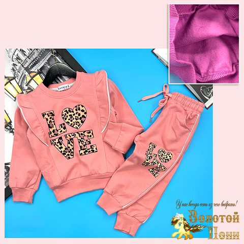 Костюм хл/начес д (3-7) 251106-GV242