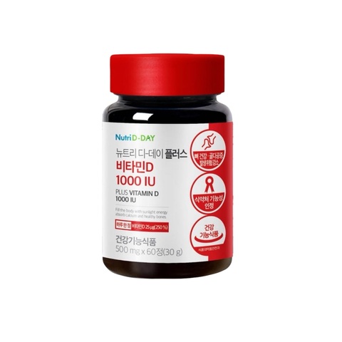 Nutri-d day Plus Vitamin D 1000IU