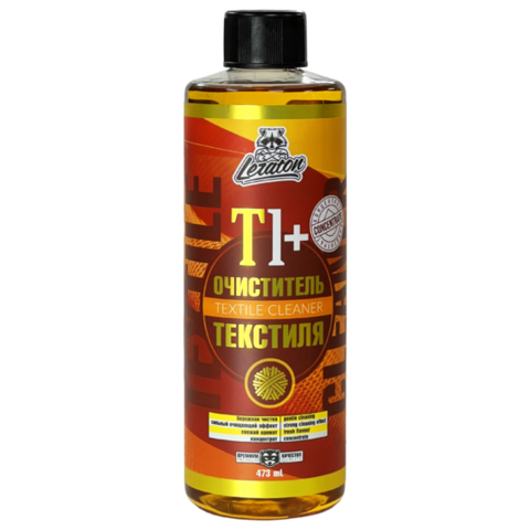 LERATON T1+ Супер-концентрированный очиститель текстиля (концентрат) 473мл.
