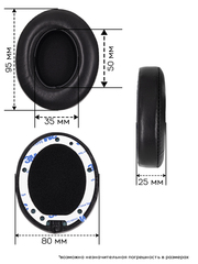 Амбушюры для наушников Beats Studio 2, Studio 3, Wireless, B0500, B0501 by Dr. Dre