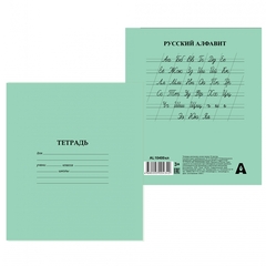 
          Тетрадь 12л., косая линия, Alingar, скрепка, офсет 60 гр