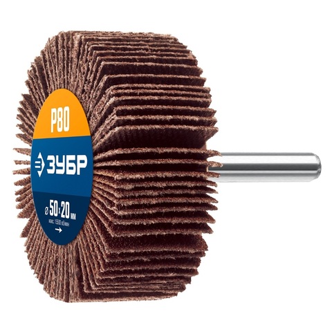ЗУБР d 50 x 20 мм, P80, на шпильке d 6 мм, круг шлифовальный лепестковый, Профессионал (36601-080)