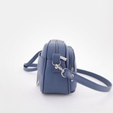 Сумка Саломея 226 норвежский ледник