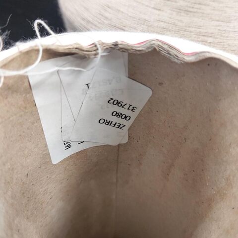 Хлопок с кашемиром (10%) SESIA ZEFIRO 2/60 белый натуральный