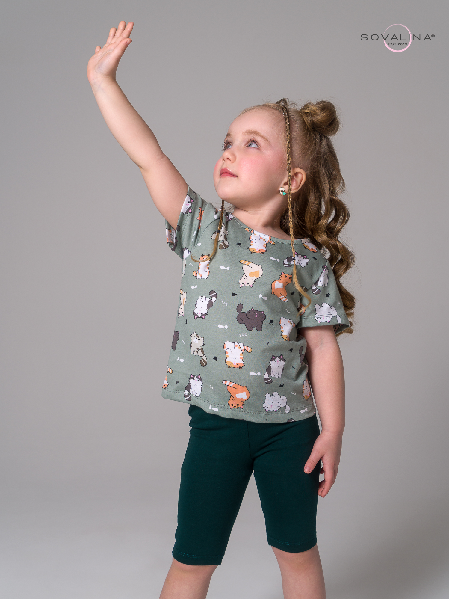 Костюм Актив котята хаки-изумруд