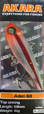 Воблер Akara раттлин Aden 68 мм 16 гр.  A220