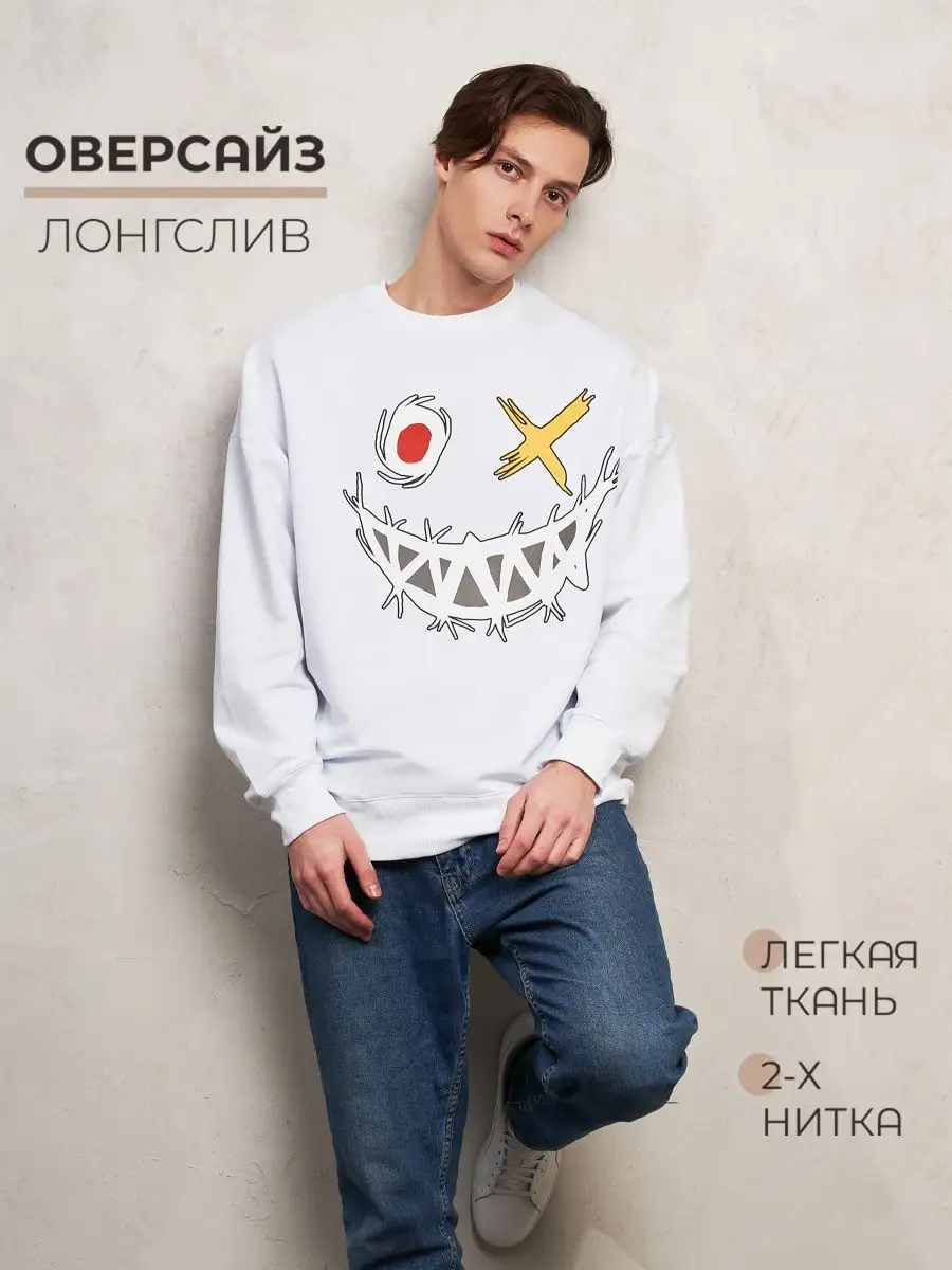 Лонгслив оверсайз женский мужской спортивный с принтом аниме