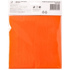 Салфетка оранжевая 33см 12шт