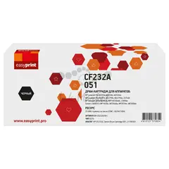 32A Фотобарабан EasyPrint DH-CF232A/051 для HP LaserJet Pro M203dn/M203dw/M227fdw/M227sdn (23000стр.) CF232A/Canon Drum Cartridge 051