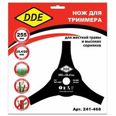 Нож для триммера DDE AIR-CUT 3-хлопастной, 255 х 25,4/20 мм (толщина = 3 мм) (241-468)
