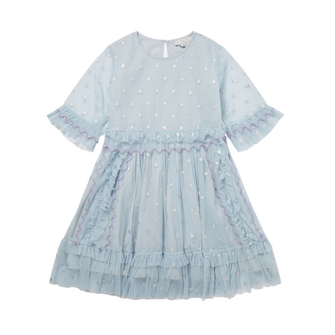 Платье Stella McCartney Kids Holographic Star Tulle