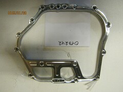 Прокладка задней крышки блока цилиндра SDG 6000/6500/С192F/Crankcase cover gasket С192F