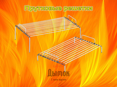 Коптильня Профи 400х250х200 мм с гидрозатвором.