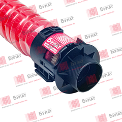 Тонер-картридж e-Line MP C2503H (841927) для Ricoh Aficio MP C2003, MP C2004, MP C2011 (Пурпурный, 9500 стр.)