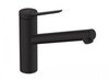 Hansgrohe Zesis 74802670 Смеситель для кухни, черный матовый