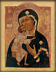 Пресвятая Богородица Федоровская