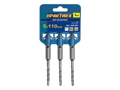 Бур SDS-plus ПРАКТИКА     5 х 110 мм, 3 шт, серия 