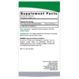 Экстракт кошачего когтя, Nature's Answer Cat’s Claw, 90 вег капсул 6