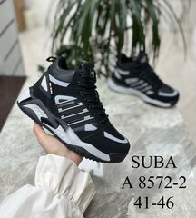 Ботинки зима по 8 пар (41-46)р. / A8572-2